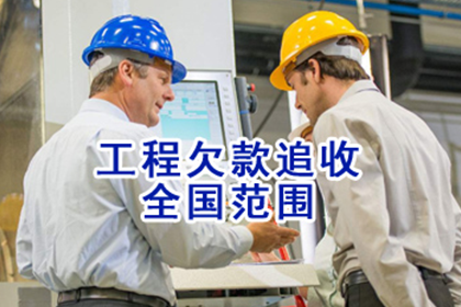 债务方失联不还款如何应对？